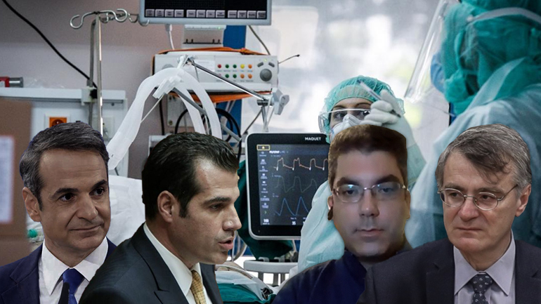 DW: «Υπερβολικά πολλοί νεκροί στην Ελλάδα»