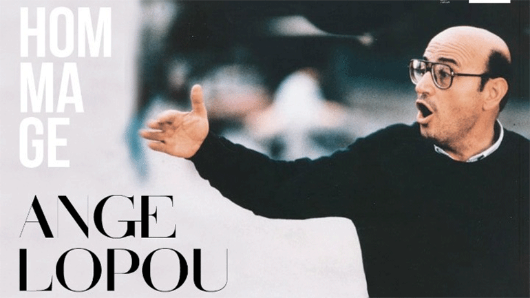 Αφιέρωμα στον Θόδωρο Αγγελόπουλο από το Γαλλικό Ινστιτούτο