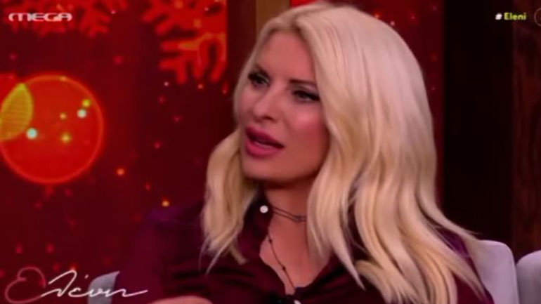 Eλένη Μενεγάκη: «Δεν τη χάρηκα αυτή τη χρονιά. Αλλιώς τη φανταζόμουν»