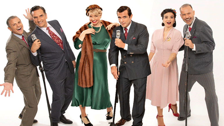 Πού θα πάμε σήμερα στην πόλη – Ατζέντα εκδηλώσεων