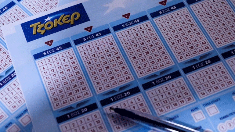 Τζακ ποτ στο Τζόκερ