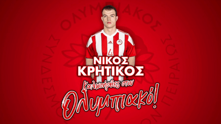 Χάντμπολ: Στον Ολυμπιακό ο Κρητικός