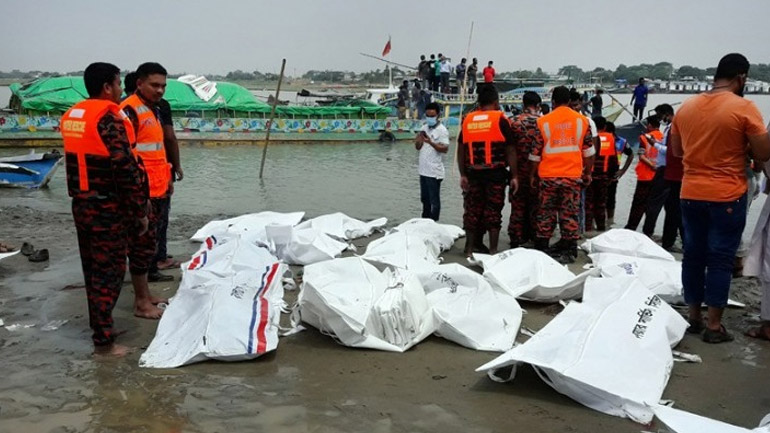Μπανγκλαντές: Τουλάχιστον 32 νεκροί από πυρκαγιά σε φέρι μποτ