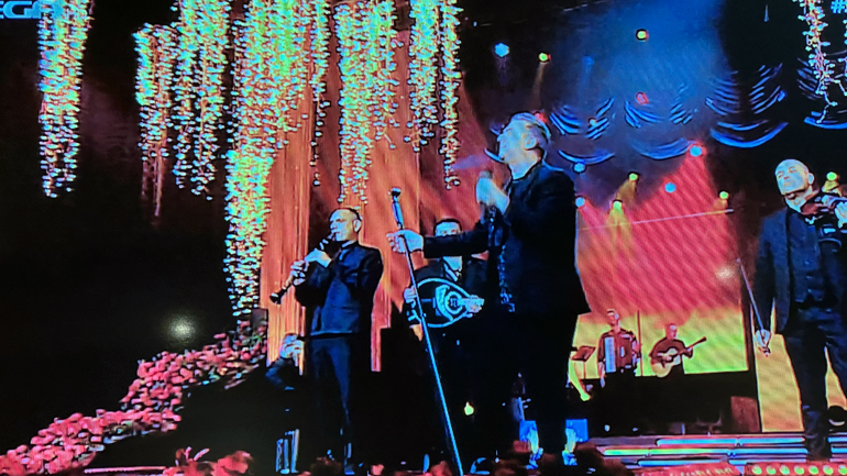 Διορθώστε τον ήχο εκεί στο Mega