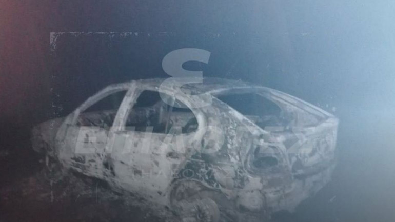 Ταυτοποιήθηκε η σορός του άνδρα που βρέθηκε απανθρακωμένος μέσα σε αυτοκίνητο στη Χρυσοπηγή Σερρών