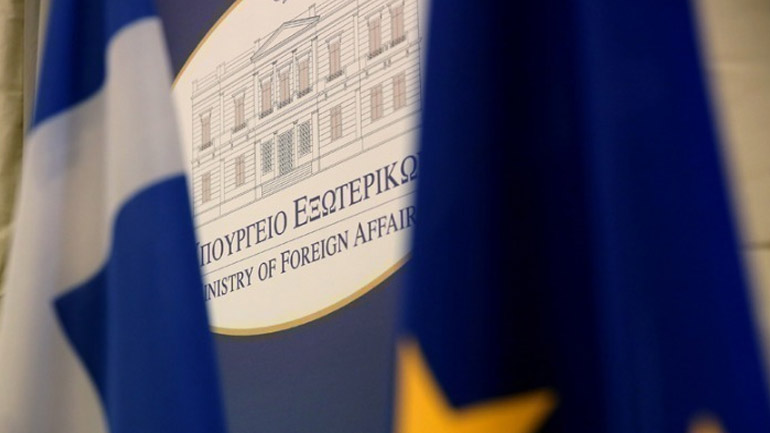 ΥΠΕΞ: Θα συνεχίσουμε να εργαζόμαστε για την ασφάλεια και τη σταθερότητα σε Μάλι και Σαχέλ