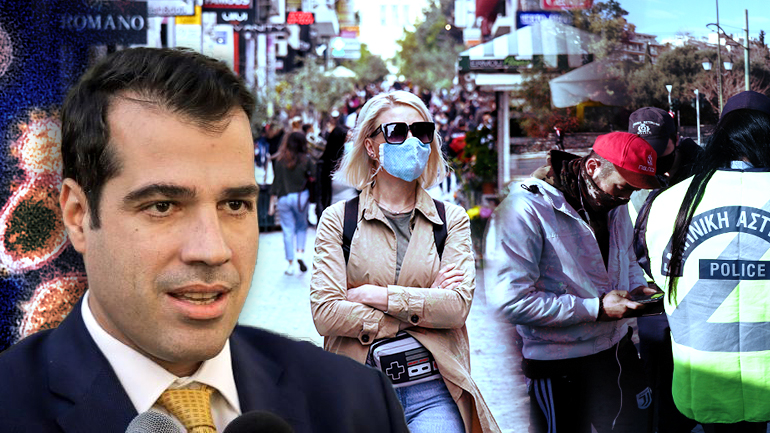 Από τις 3 Ιανουαρίου τα νέα μέτρα σε εστίαση και διασκέδαση