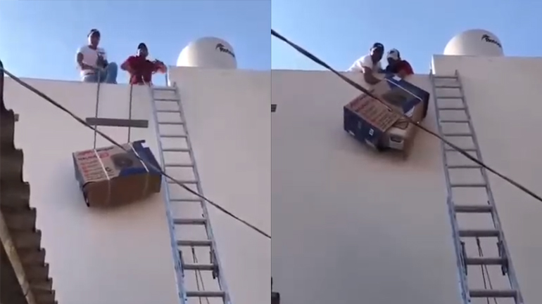 Το καινούργιο κλιματιστικό