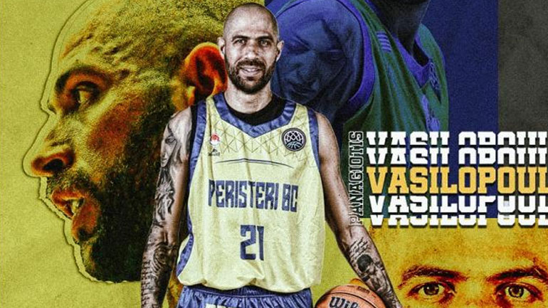 Επιστρέφει στο Περιστέρι ο Βασιλόπουλος, εντάσσεται στο προπονητικό τιμ της ομάδας