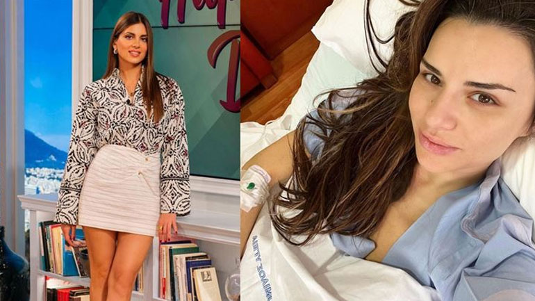 H Σταματίνα Τσιμτσιλή αποκάλυψε γιατί νοσηλεύεται στο νοσοκομείο η Ελένη Τσολάκη