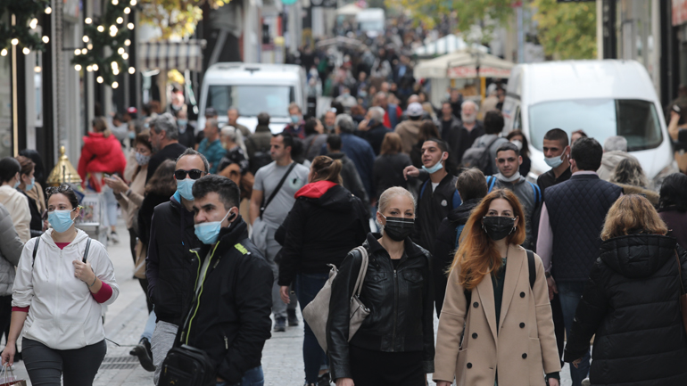 Σύσκεψη στο Μαξίμου για τα νέα μέτρα