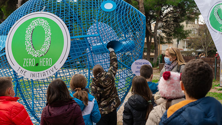 Τα διαφορετικά… Zero Hero Χριστούγεννα στα Βριλήσσια