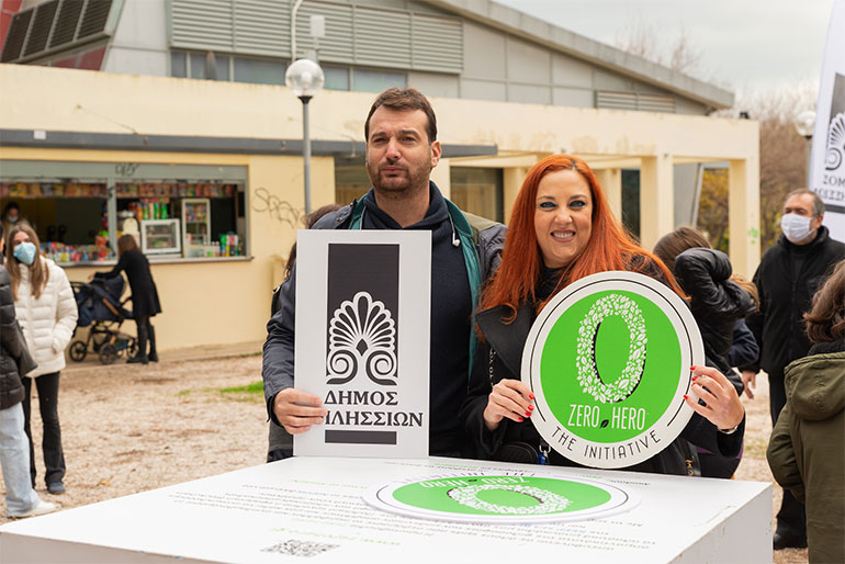 Ο αντιδήμαρχος Βριλησσίων κ. Αλέξης Μαυραγάνης με την ιδρύτρια της πρωτοβουλίας Zero Hero, Έλενα Γεωργανά.