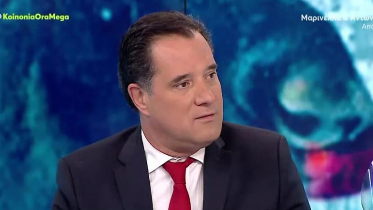 «Εκπρόσωπος» των κερδοσκόπων ο κ. Άδωνις Γεωργιάδης