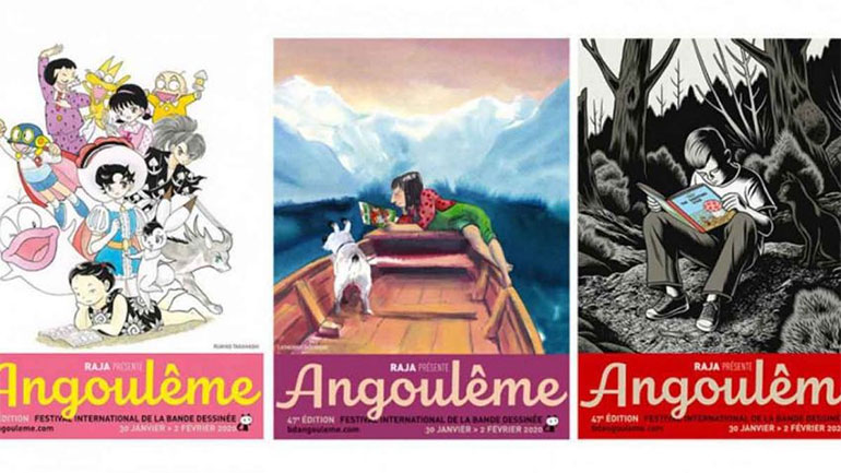 Γαλλία: Αναβάλλεται λόγω της πανδημίας το 49ο Φεστιβάλ Κόμικ της Ανγκουλέμ