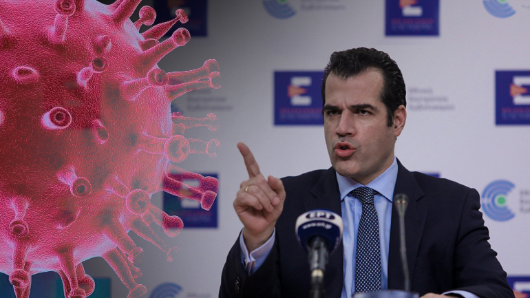 Ρεβεγιόν με περιορισμούς και χωρίς μουσική