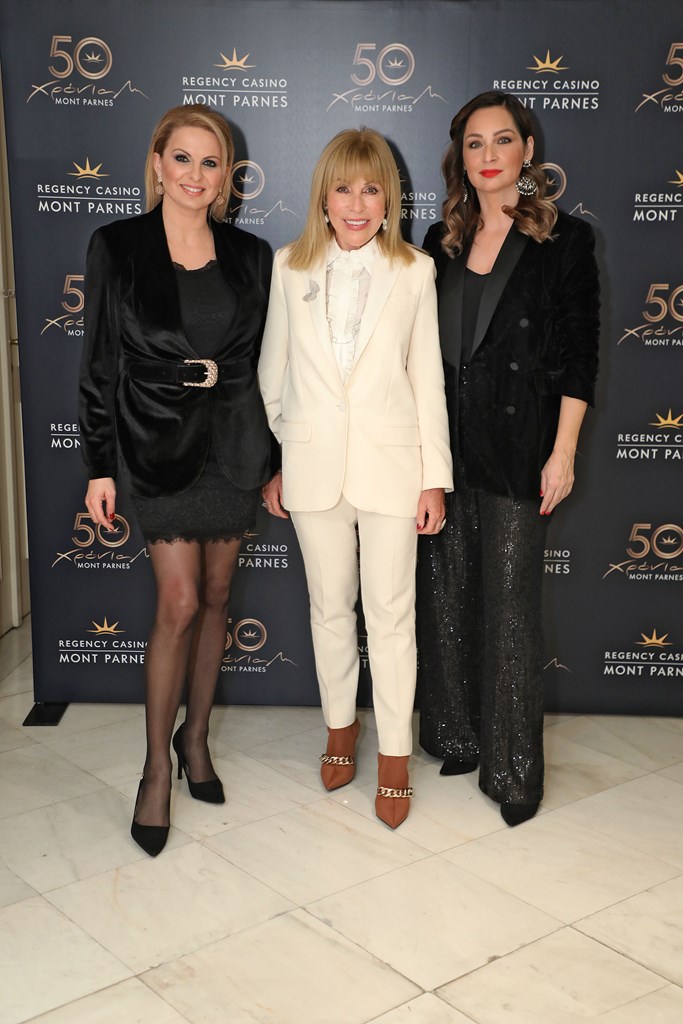 Μάγδα Τσέγκου, Δέσποινα Πορτοκάλη, Ευφροσύνη Πολυζώη