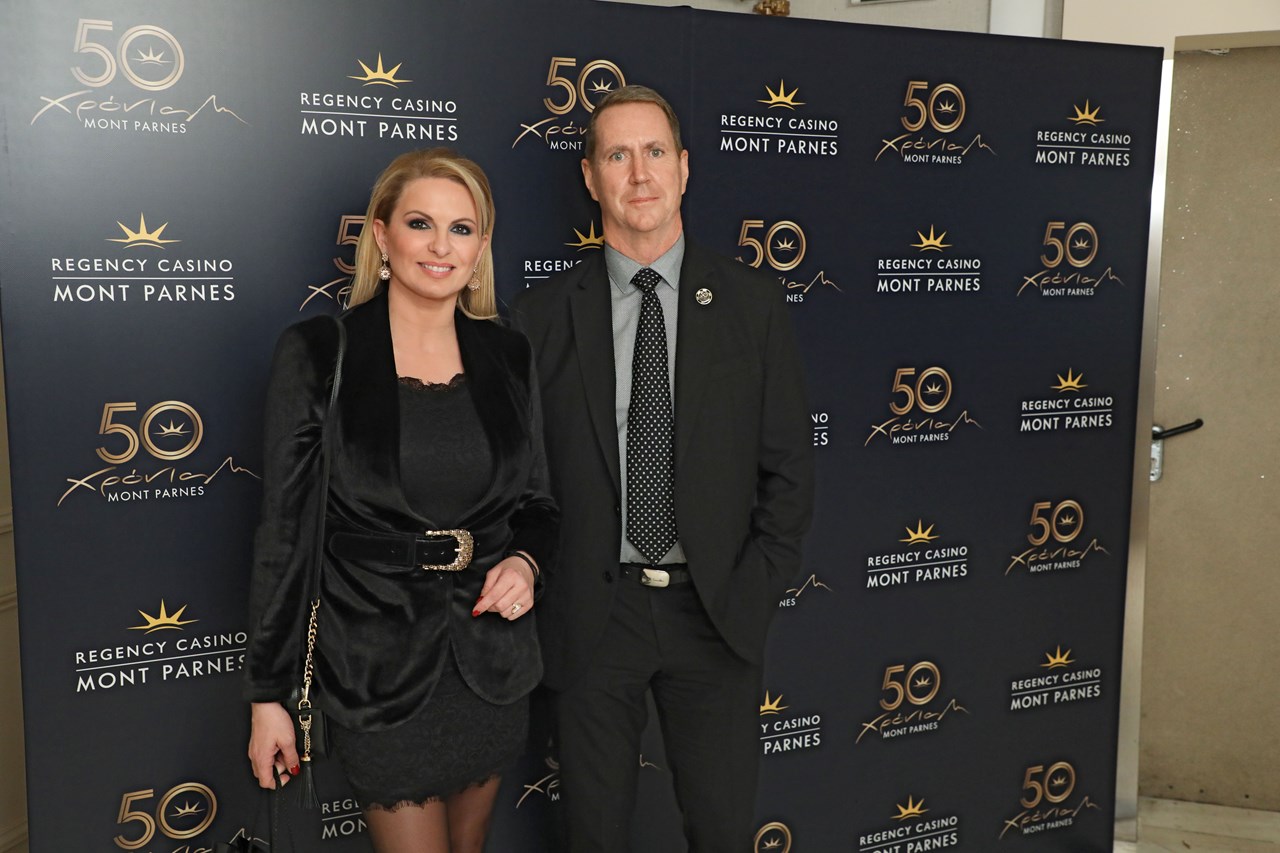 Μάγδα Τσέγκου, Duncan Harkness