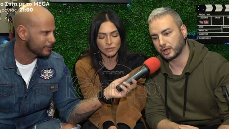 Mike – Rec: «Ο πατέρας μου ασκούσε σε όλους μας βία. Στη μητέρα μου και σε εμένα και στα δύο αδέλφια μου» Mike – Rec: «Ο πατέρας μου ασκούσε σε όλους μας βία. Στη μητέρα μου και σε εμένα και στα δύο αδέλφια μου»