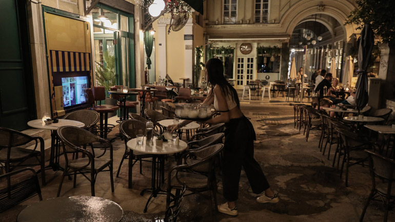 Κύκλος Επαγγελματιών Εστίασης: Η εστίαση ενοχοποιείται για μια ακόμη φορά