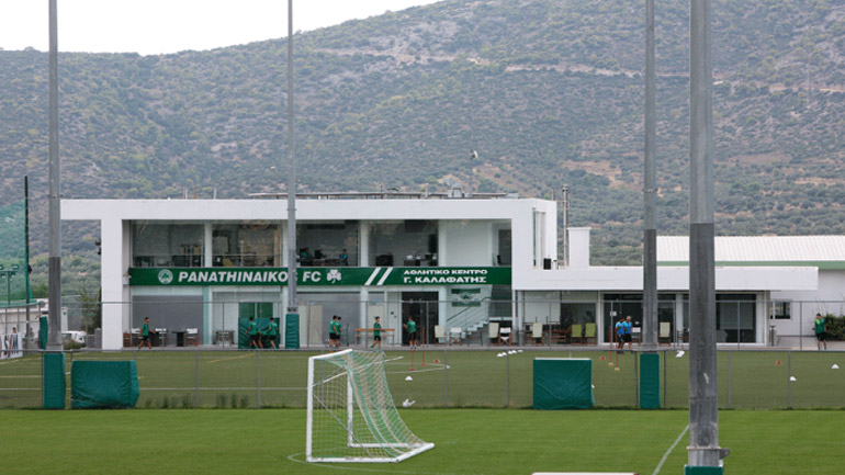 Παναθηναϊκός: Το προπονητικό κέντρο «Γ. Καλαφάτης» περνάει στην ιδιοκτησία της ΠΑΕ