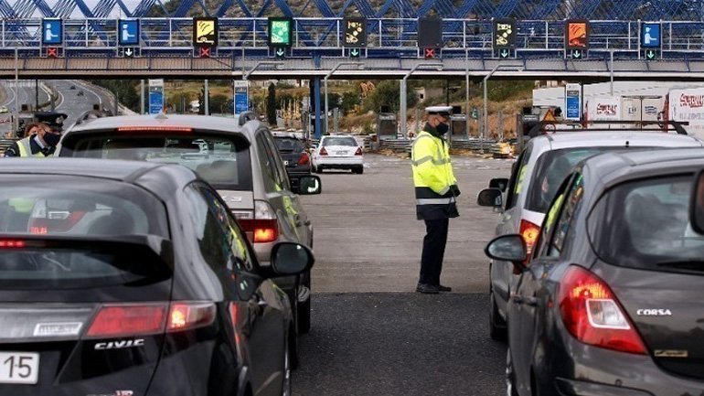 Πρωτοχρονιά με αυξήσεις στα διόδια