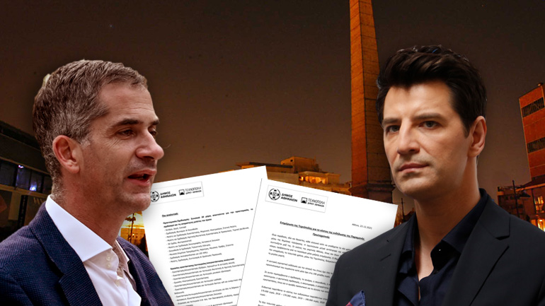 Άλλα λόγια ν’ αγαπιόμαστε για την παράσταση του Ρουβά