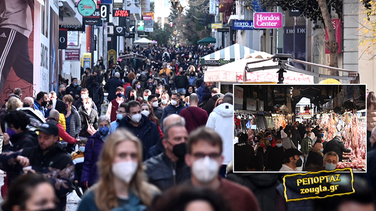 Τα ψώνια της τελευταίας στιγμής πριν το ρεβεγιόν