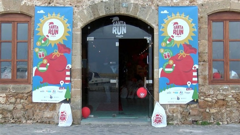 Χανιά: Σάκοι γεμάτοι δώρα και αλληλεγγύη για ιδρύματα της πόλης στη φετινή δράση του Santa Run