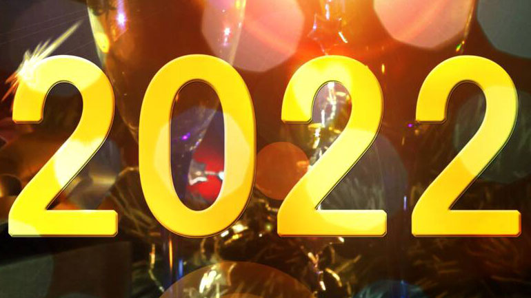 Καλή Χρονιά και Χρόνια Πολλά!