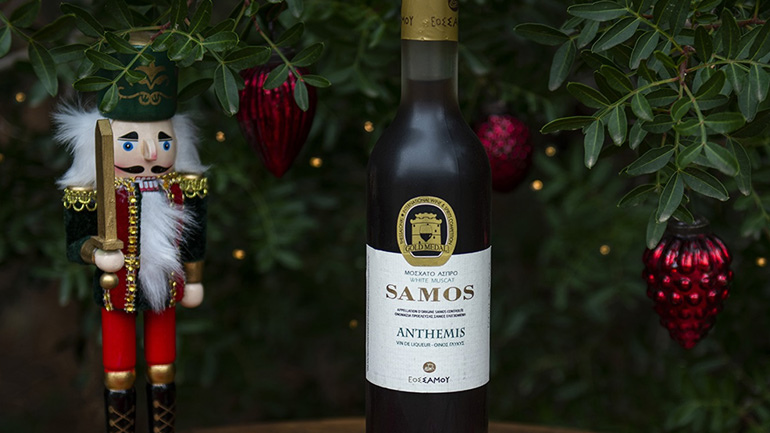 Πρωτοχρονιάτικο ζελέ με παλαιωμένο σαμιώτικο κρασί, ρόδι και ιβίσκο