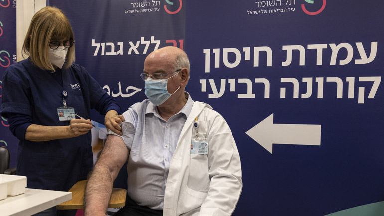 Ισραήλ: «Πράσινο φως» για την 4η δόση του εμβολίου στους άνω των 60 ετών