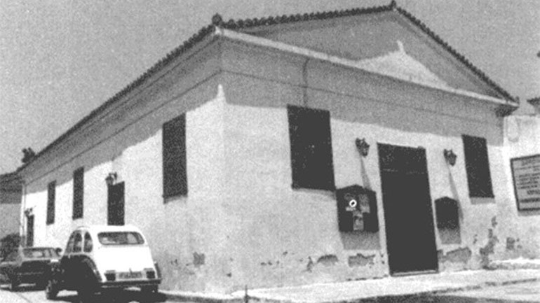 Κεντρικόν Σχολείον, το πρώτο ανώτερο εκπαιδευτικό ίδρυμα στο νεοελληνικό κράτος