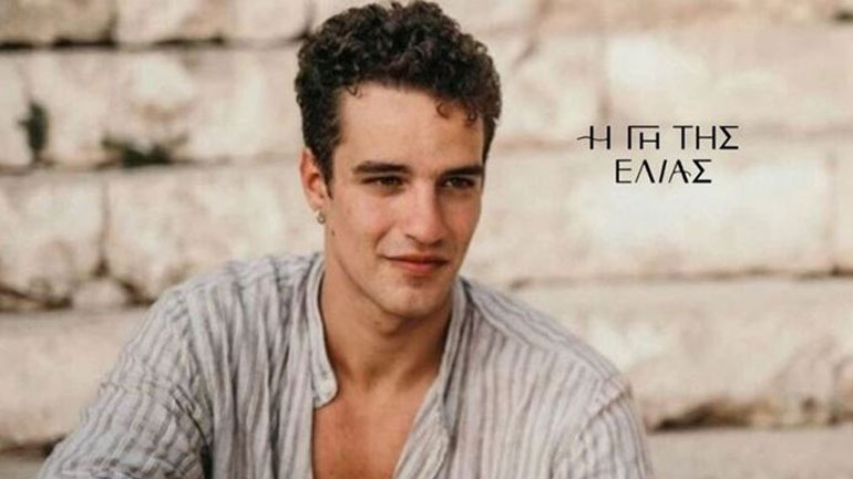 Τι θα δούμε αυτή την εβδομάδα στη «Γη της Ελιάς»