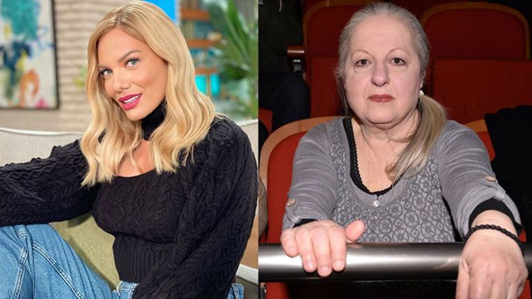 Ελένη Γερασιμίδου για Ιωάννα Μαλέσκου: «Πού τον βρίσκουν τέτοιον αέρα;»