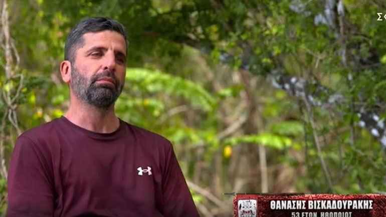 Survivor: Λύγισε on camera ο Θανάσης Βισκαδουράκης
