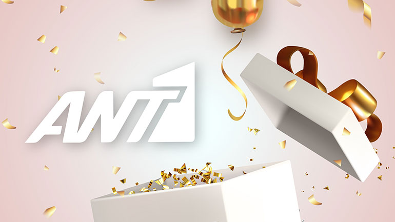 Πρώτο κανάλι ο ANT1 το 2021 στο δυναμικό κοινό 18-54