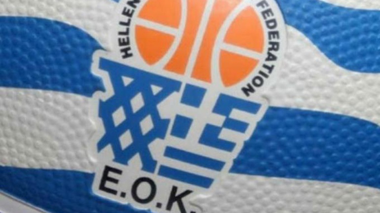 ΕΟΚ: Οριστική αναβολή των εθνικών πρωταθλημάτων για δύο εβδομάδες