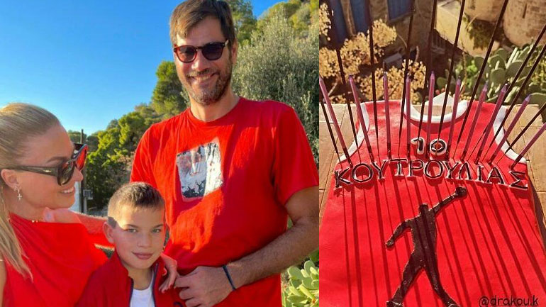 Έλσα Τόλη: Γιόρτασε τα γενέθλια του γιου της με καλοκαιρινή διάθεση Έλσα Τόλη: Γιόρτασε τα γενέθλια του γιου της με καλοκαιρινή διάθεση