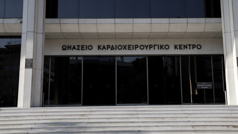 Ωνάσειο: Απόλυτη επιτυχία στις δύο πρώτες εμφυτεύσεις μιτροειδούς βαλβίδας σε ασθενείς