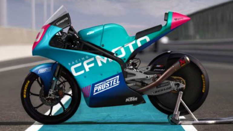 Κάπως έτσι θα είναι η αγωνιστική μοτοσικλέτα της CFMoto το 2022.