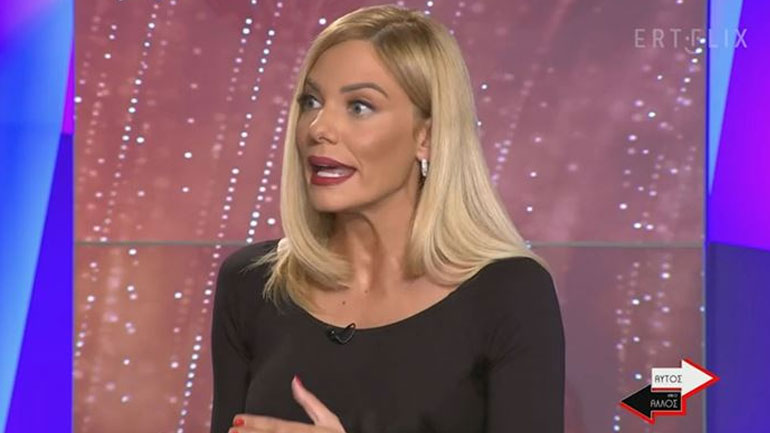 H Ιωάννα Μαλέσκου μιλά για την κόντρα με την Κατερίνα Καινούργιου και για το περιβόητο τσιφτετέλι