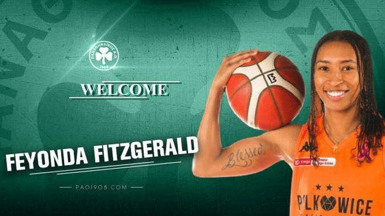 Μπάσκετ γυναικών: Ανακοίνωσε Φιτζέραλντ ο Παναθηναϊκός