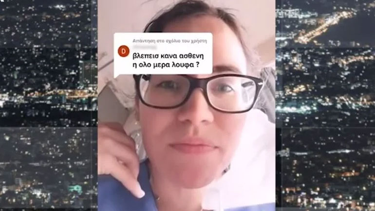 Κραυγή αγωνίας νοσηλεύτριας στον Ευαγγελισμό: «Ζητάμε βοήθεια. Είμαστε δύο νοσηλευτές για 46 ασθενείς»