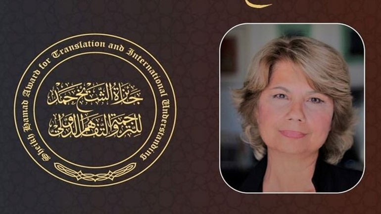 Ένα διεθνές βραβείο από το Κατάρ για τη μεταφράστρια και συγγραφέα Πέρσα Κουμούτση και την ελληνική γλώσσα