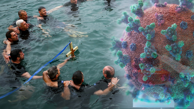 Θεοφάνια στη σκιά της «Όμικρον»