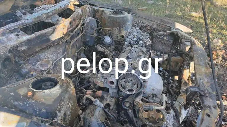 Αχαΐα: Βρέθηκε απανθρακωμένη σορός σε ΙΧ – Ερευνώνται τα δύο πιθανά αίτια