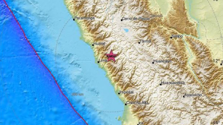Σεισμική δόνηση 5,6 Ρίχτερ στο Περού – Καμία αναφορά για θύματα ή ζημιές