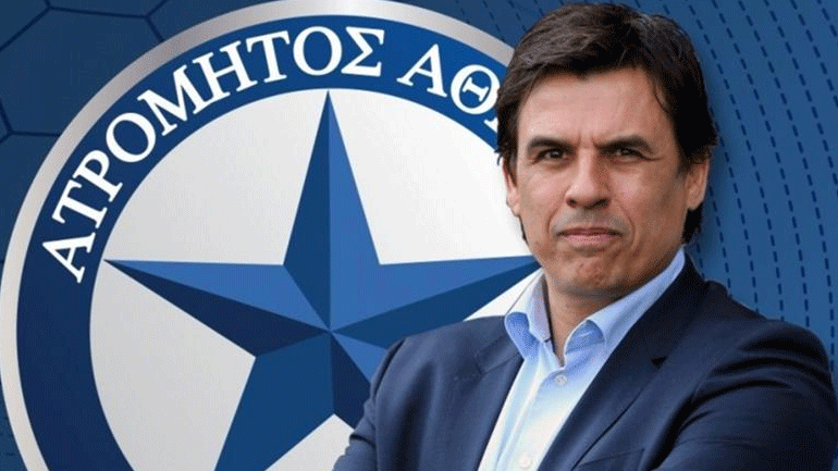 Ανέλαβε τον Ατρόμητο ο Κόλμαν