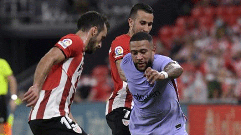 Κύπελλο Ισπανίας: Αθλέτικ Μπιλμπάο-Μπαρτσελόνα και ντέρμπι Ανδαλουσίας έβγαλε η κληρωτίδα